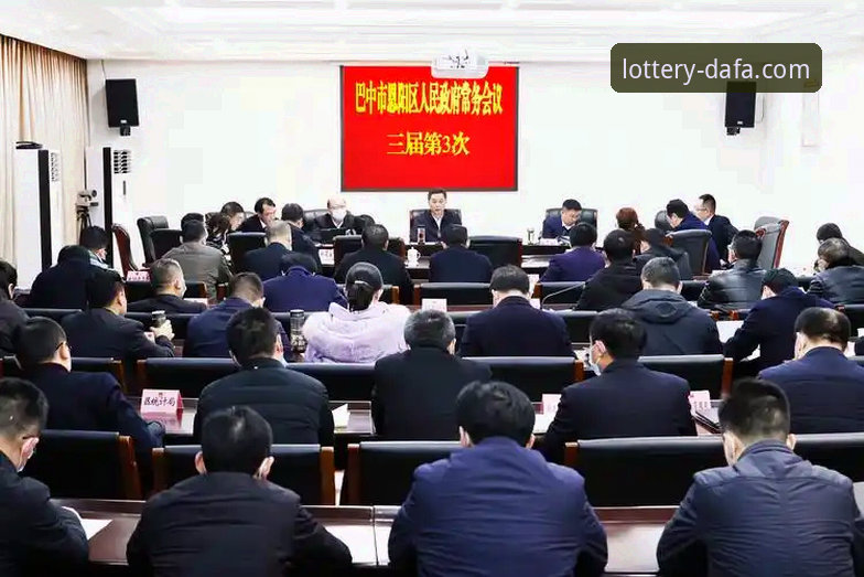 大发彩票正规性深度解析：官方授权与网络质疑的全面对比
