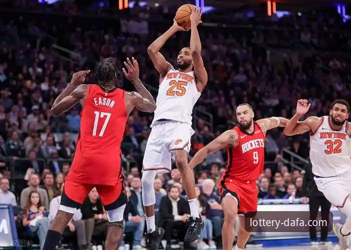 资深用户分享：在大发彩票平台看火箭大胜尼克斯的体验与心得