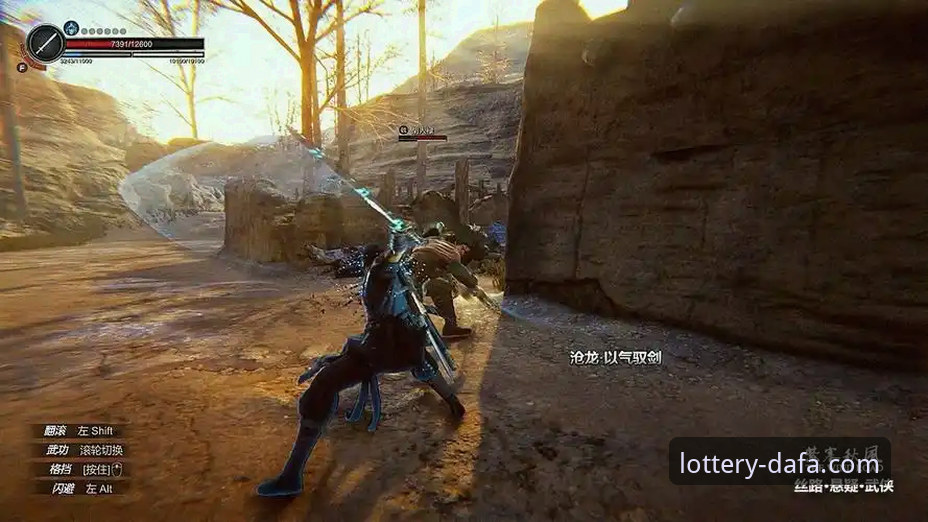 大发彩票平台官方APP下载与使用完整指南